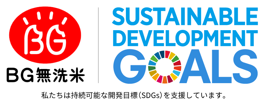 SDGs